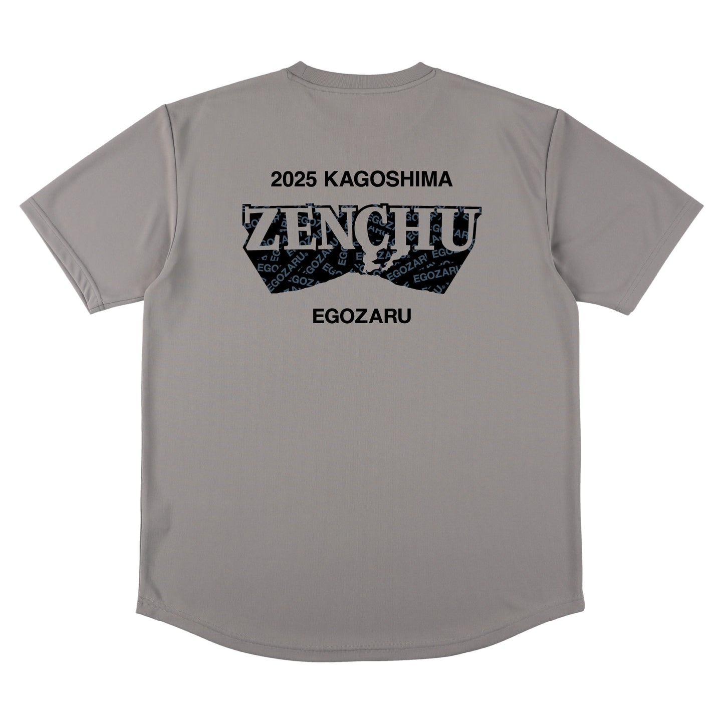 全中記念スポーツTシャツ(半袖)-SAKURAJIMA