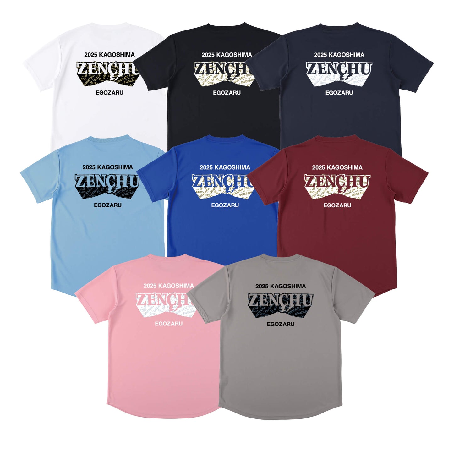 全中記念スポーツTシャツ(半袖)-SAKURAJIMA