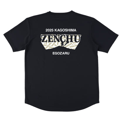 全中記念スポーツTシャツ（半袖）-SAKURAJIMA