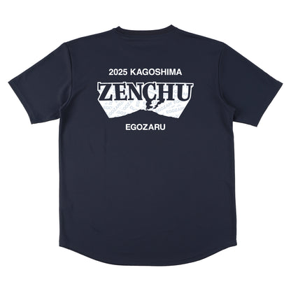 全中記念スポーツTシャツ（半袖）-SAKURAJIMA