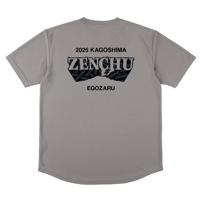 全中記念スポーツTシャツ（半袖）-SAKURAJIMA