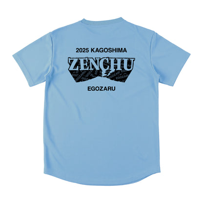全中記念スポーツTシャツ（半袖）-SAKURAJIMA