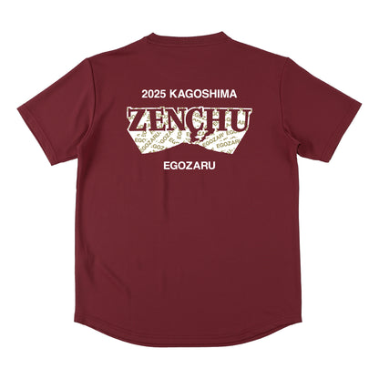 全中記念スポーツTシャツ（半袖）-SAKURAJIMA