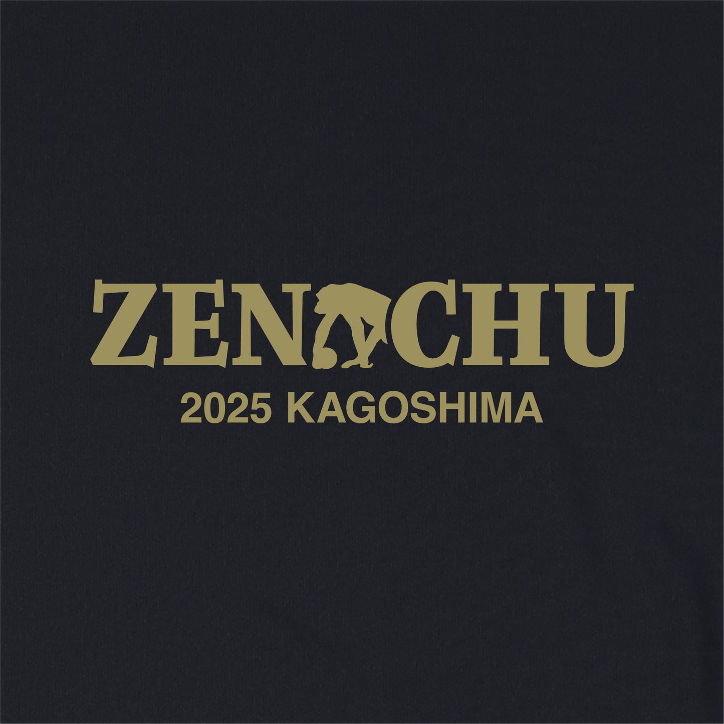 全中記念スポーツTシャツ（半袖）-SAKURAJIMA