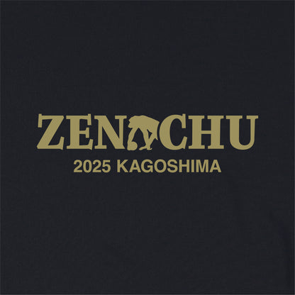 全中記念スポーツTシャツ（半袖）-SAKURAJIMA