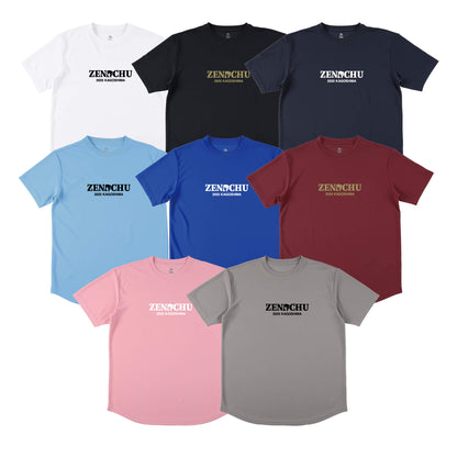 全中記念スポーツTシャツ（半袖）-SAKURAJIMA