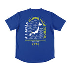 【オンラインストア限定】大会出場校名入り スポーツTシャツ(半袖)