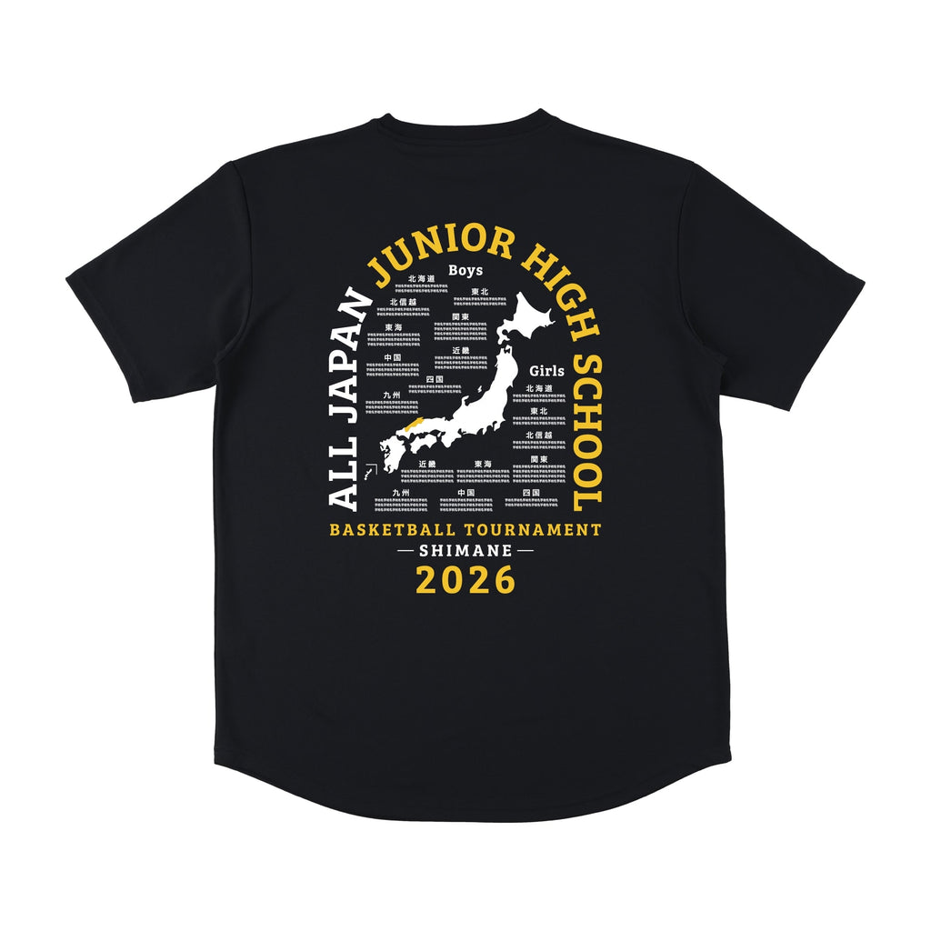 【オンラインストア限定】大会出場校名入り スポーツTシャツ(半袖)