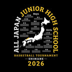 【オンラインストア限定】大会出場校名入り スポーツTシャツ(半袖)