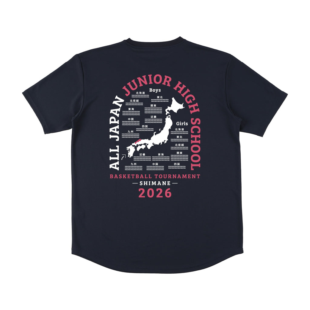 【オンラインストア限定】大会出場校名入り スポーツTシャツ(半袖)
