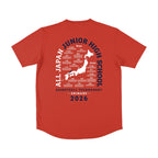 【オンラインストア限定】大会出場校名入り スポーツTシャツ(半袖)