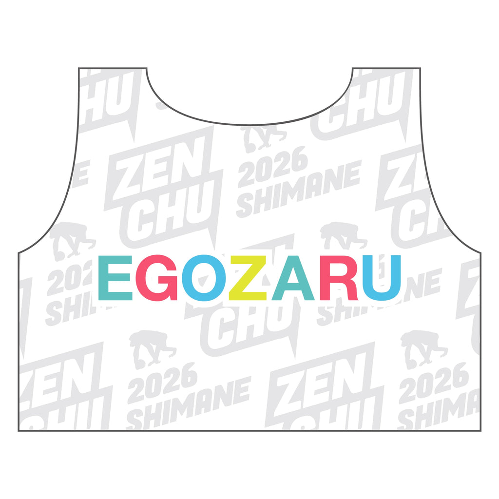 ゆにくま