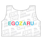ゆにくま